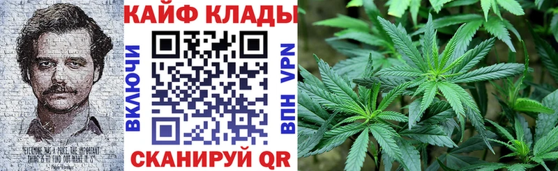 Наркошоп купить Амфетамин  Метадон  ГАШИШ  Конопля  Меф  Биробиджан