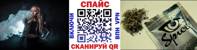 БУТИРАТ BDO  Купить  Биробиджан 