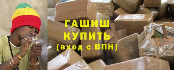 ешки Киреевск