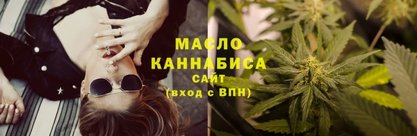 герыч Киренск