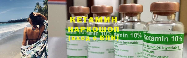 герыч Киренск