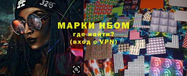 герыч Киренск