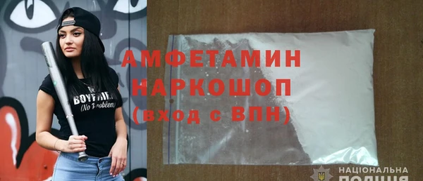 герыч Киренск