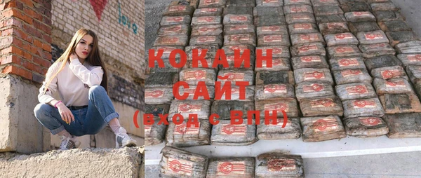 тгк Козловка