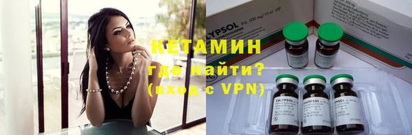 ешки Киреевск