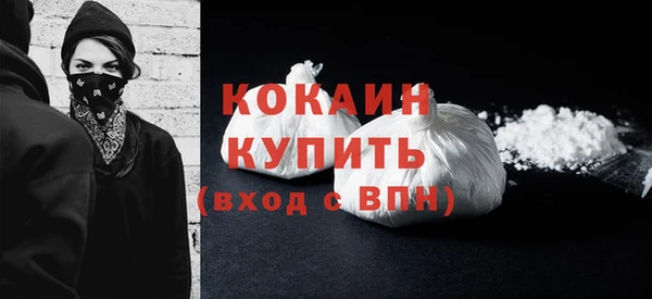 ешки Киреевск