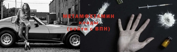 ешки Киреевск