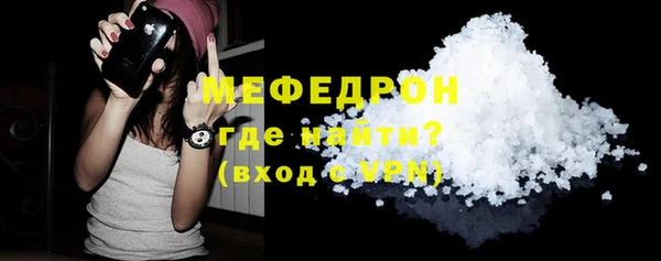 герыч Киренск