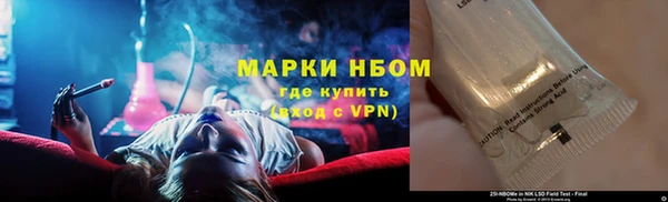 герыч Киренск