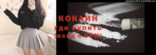 ешки Киреевск