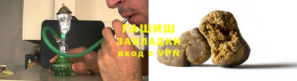 герыч Киренск