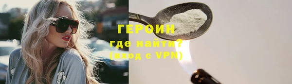 ешки Киреевск
