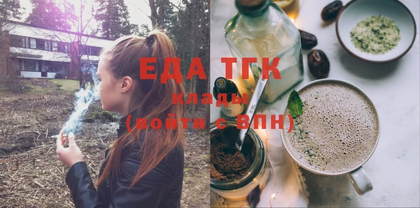 ешки Киреевск