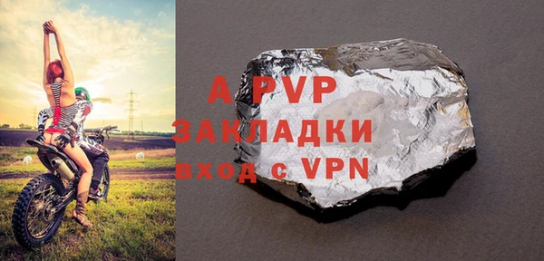 mix Козельск