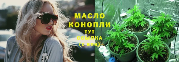 герыч Киренск