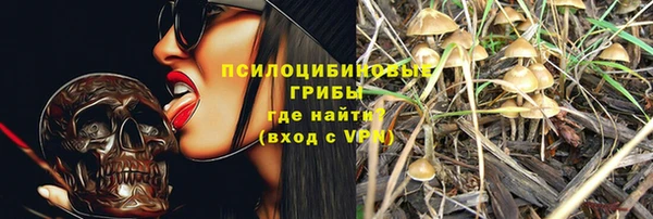 герыч Киренск