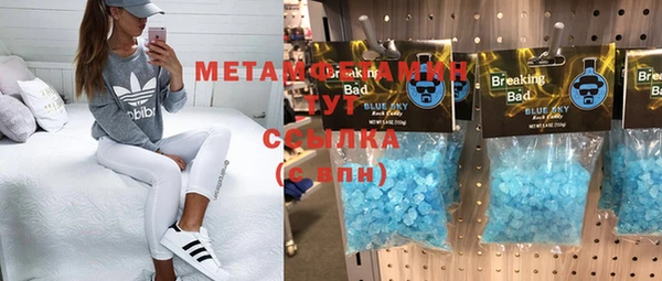 герыч Киренск
