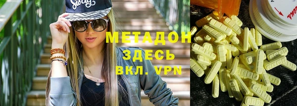 мяу мяу мука Кодинск