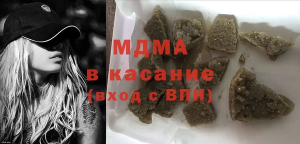 ешки Киреевск