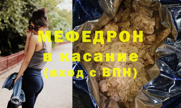 ешки Киреевск