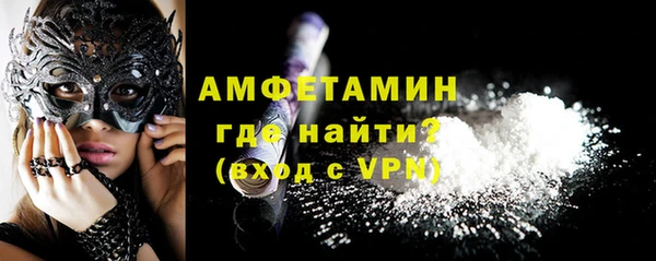 герыч Киренск