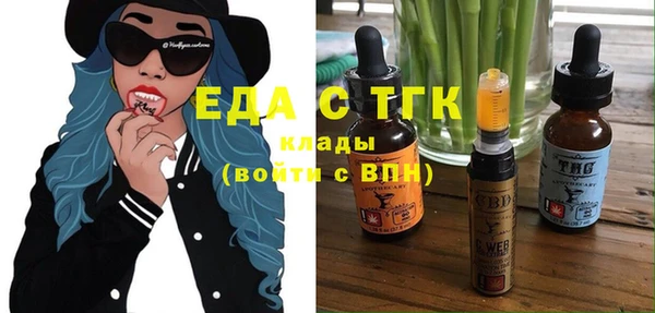 ешки Киреевск