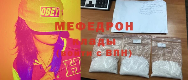 тгк Козловка
