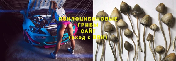 герыч Киренск