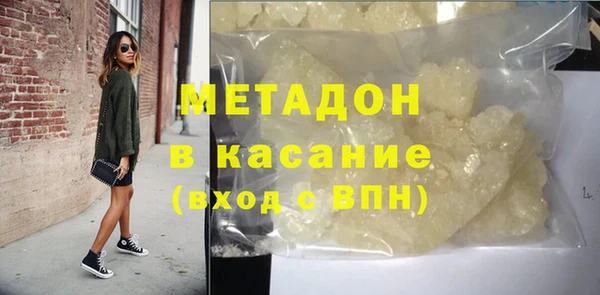 mix Козельск