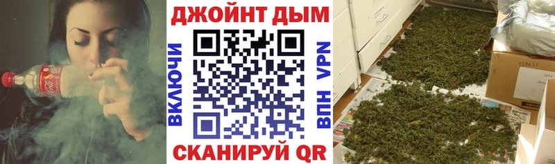 Конопля ГИДРОПОН  Купить  Биробиджан 